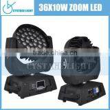 High Quality Top Design 36pcs 10watt Zoom Moving Head Led Light thumbnail-1