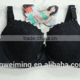 Sexy Girl Black Lace and Bow Underwear thumbnail-1