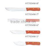 Butcher Knife thumbnail-1