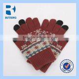 Touchscreen Hand Gloves