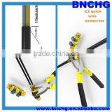 New Design IP65 LED Street Light Connectors thumbnail-1