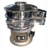 Dust Tight Food Powder Vibrating Sifter
