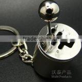 CAR GEAR SHIFT KEYCHAIN, AUTO PARTS KEYCHAINS