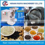 Peanut Powder Maker|Nuts Mill Machinery|Soybean Powder Grinding Machine