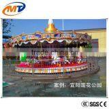 Newest China Theme Park Flying Tower Type Ride/ Flying Luxury Carousel With High Quailty for Sale thumbnail-1