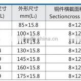Brass Terminal Block thumbnail-4