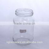 Square Mouth Glass Jar for Food Use thumbnail-1