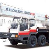 Truck Crane (Max. Rated Lifting Capacity 55t) thumbnail-1