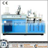 WT-30 Automatic Double Wall Paper Cup/Bowl Sleeve Machinery
