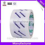 BOPP Packing Tape Custom Printed LOGO thumbnail-2