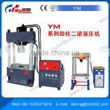 YM Series Four-pillar Two-girder Hydraulic Press Machine