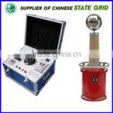 10kvA 50kv AC DC High Voltage Tester Set Portable Inflatable Testing Transformer thumbnail-2