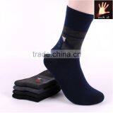 Business Men's Casual Cotton Lti Solid Color Thick Medium Socks