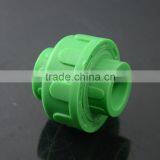 Non-toxic, Can be Used for Pure Water, Drinking Water Pipeline System, the Product is a Green Building thumbnail-4