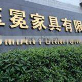 Foshan Yumian Furniture Co., Limited company overview - view 1 thumbnail