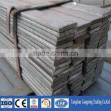 Flat Mild Steel Bar for Steel Grating thumbnail-3