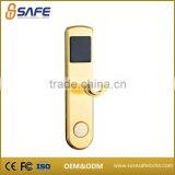 The Most Elegant RFID Hotel Card Key Lock System