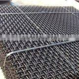 China Supplier Semi Automatic Crimped Wire Mesh Machine For Wire Screen thumbnail-6