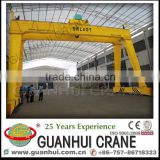 professional manufacturer double girder gantry crane 40 ton for sale