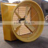 Fibergalss Cone Exhaust Fan/ Plastic Exhaust Fan for Poultry House or Greenhouse