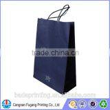 Brand New Food Grade Brown Paper Bag With CE Certificate