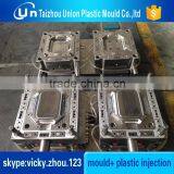 Injection Mould Process,two Times Injection Manufacture thumbnail-6