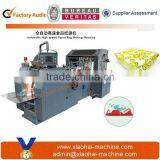 Ruian High Speed Paper Bag Making Machine for Pop Corn
