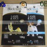 Cat Food Packing Bag thumbnail-1