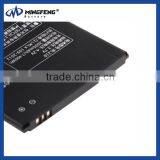 GB/t18287-2000 Battery for Lenovo Handy Akku China Wholesale Accessories