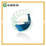 High Quality Tiller Blade for Rotary Tiller thumbnail-1