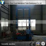 Non Standard Customized 2.5m Height h Beam Assembly Machine thumbnail-5