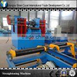 H Beam/ I Beam/ T Beam / Metal Straightening Machinery thumbnail-1