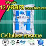 High Quality Cellulase Price Chemical Auxiliary Agent Industrial Liquid Cellulase Price