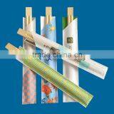 Disposable Bamboo Chopsticks With Paper Bag thumbnail-6