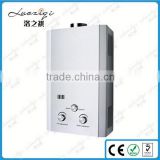 Modern latest hot selling small gas water heater