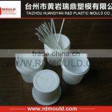 10 Litre Plastic Paint Bucket Mould thumbnail-1