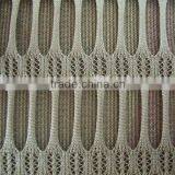 Sandwich Mesh (Airmesh) 6507#