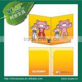 2-pocket File Folder (New Style)