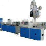 pe single wall corrugated pipe production line