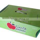 Paper Snack Lunch Box thumbnail-1