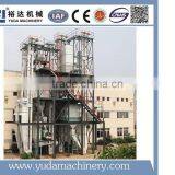 2016 Hot-selling Poultry Feed Mill Animal Feed Pellet Production Line