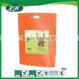 Wholesale Promotional Custom Logo Printed Hdpe Hand Shopping Bag thumbnail-3