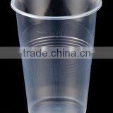C3411150,34oz(1000ml) Large Size PP Disposable Plastic Hot Drinking Cup Beer Cup