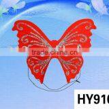 Red Dance Butterfly Mask thumbnail-1