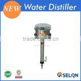 SELON TS-3.5~4.5 L/h WALL MOUNTED WATER DISTILLATION ELECTRIC