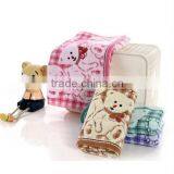 Kids Cute Animal Embroidery Design Towel thumbnail-2