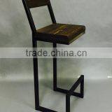 Hotsale Iron Hotel Bar Chair Bar Stool for Sale BH819