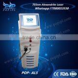 2016 New Alexandrite Laser 755nm Hair Removal Alexandrite Laser Hair Removal Laser Hair Removal Machine Price thumbnail-6