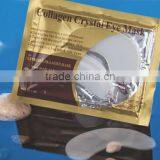 2015 New Best Moisturizing and Whitening Crystal Collagen Eye Mask thumbnail-5