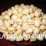 kabuli chick peas 9mm